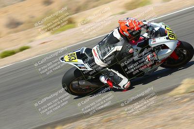media/Oct-16-2022-TrackXperience (Sun) [[236a00b5b6]]/Group 3/session 4 turn 2/